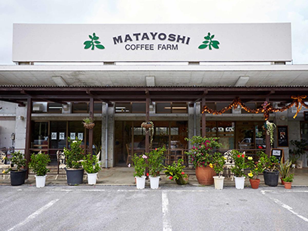 Matayoshi Coffee Farm Villa Higashi Bagian luar foto