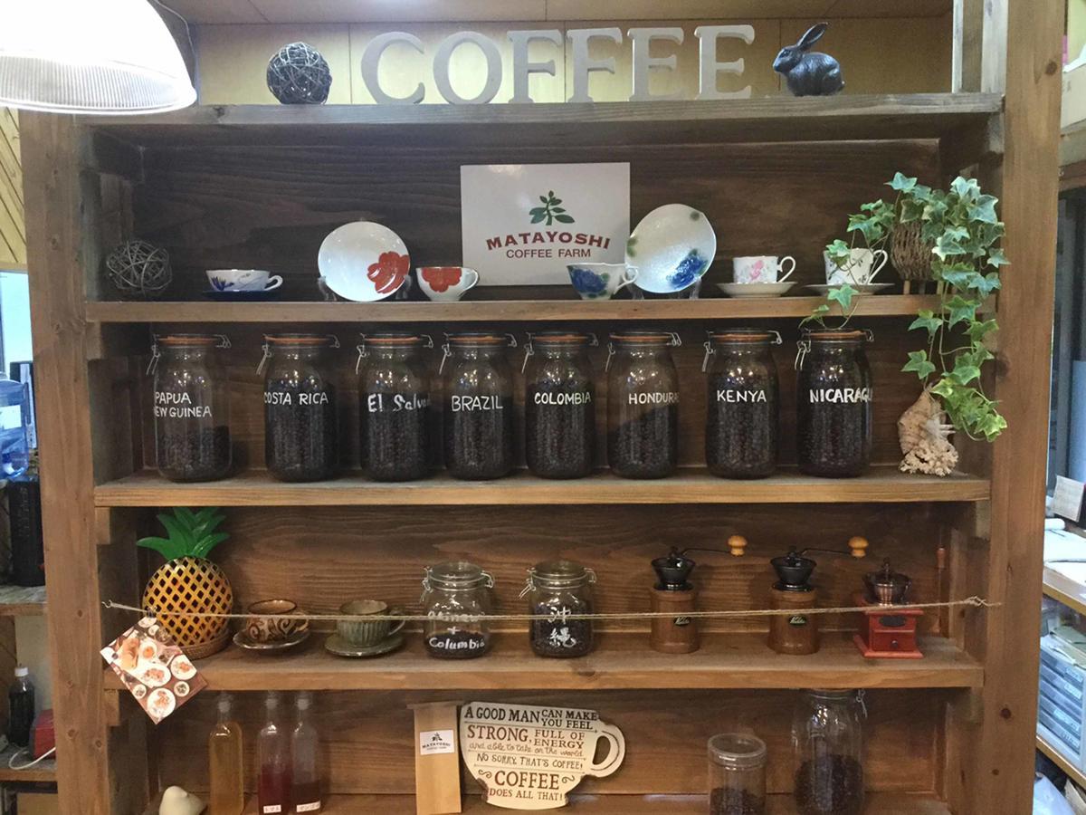 Matayoshi Coffee Farm Villa Higashi Bagian luar foto
